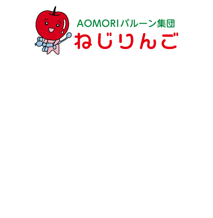 クリスマスフォトスポット 無料撮影会を開催いたします