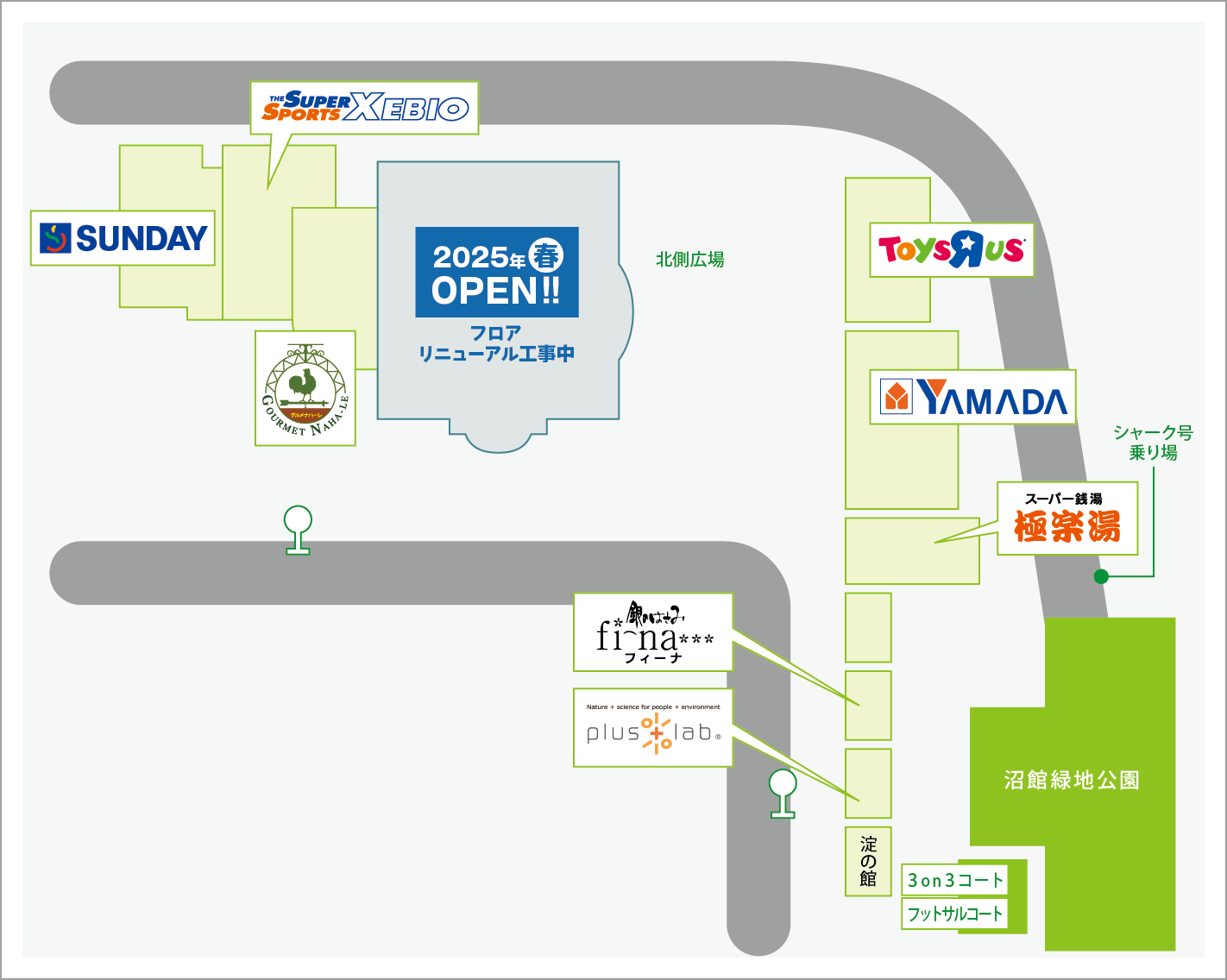 施設内別棟・大型テナント