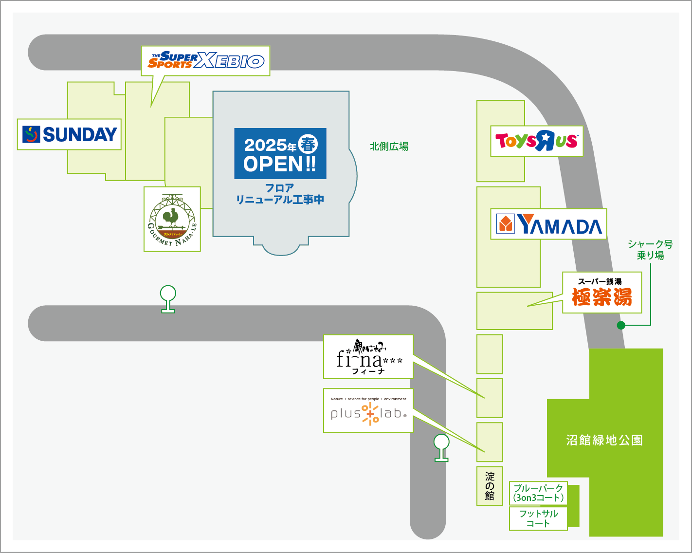 施設内別棟・大型テナント