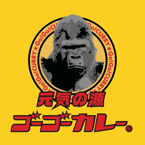 森ごち
