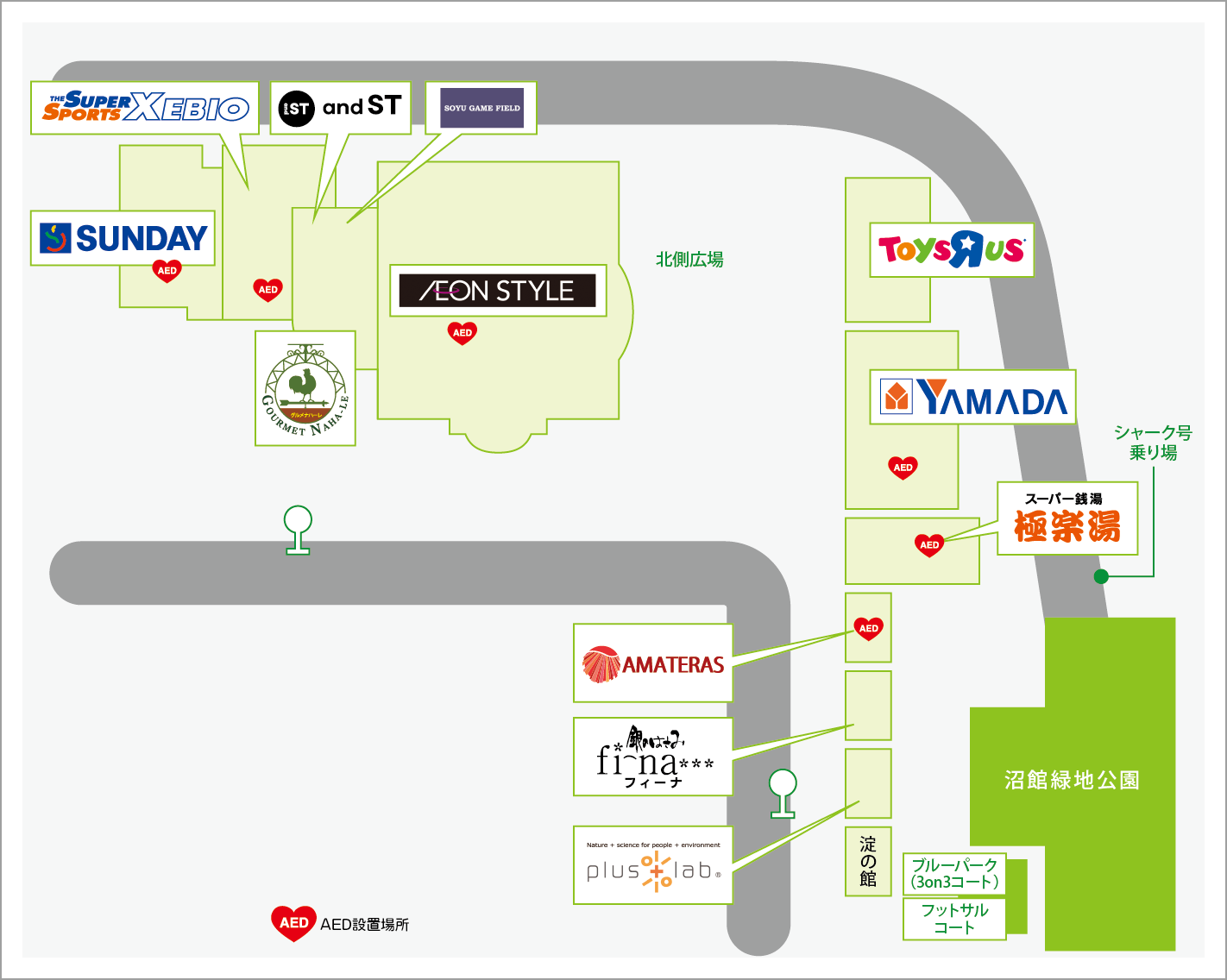 施設内別棟・大型テナント