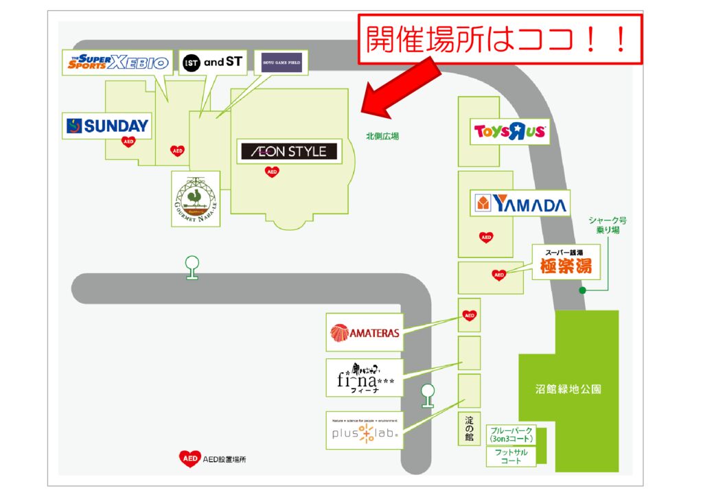 260518　かき奉行開催場所案内POPのサムネイル